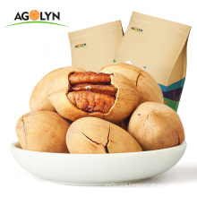 Xinjiang Roasted Salted Organic Pecan Nuts
